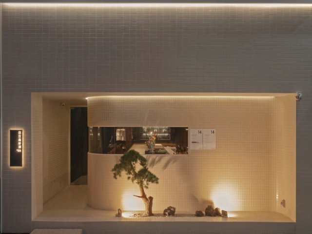 日日是好酒 일일시호주