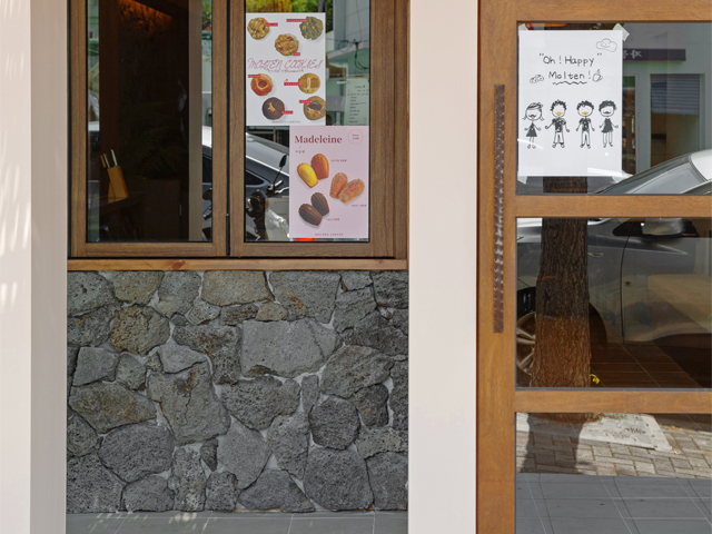 MOLTEN COFFEE 개금점